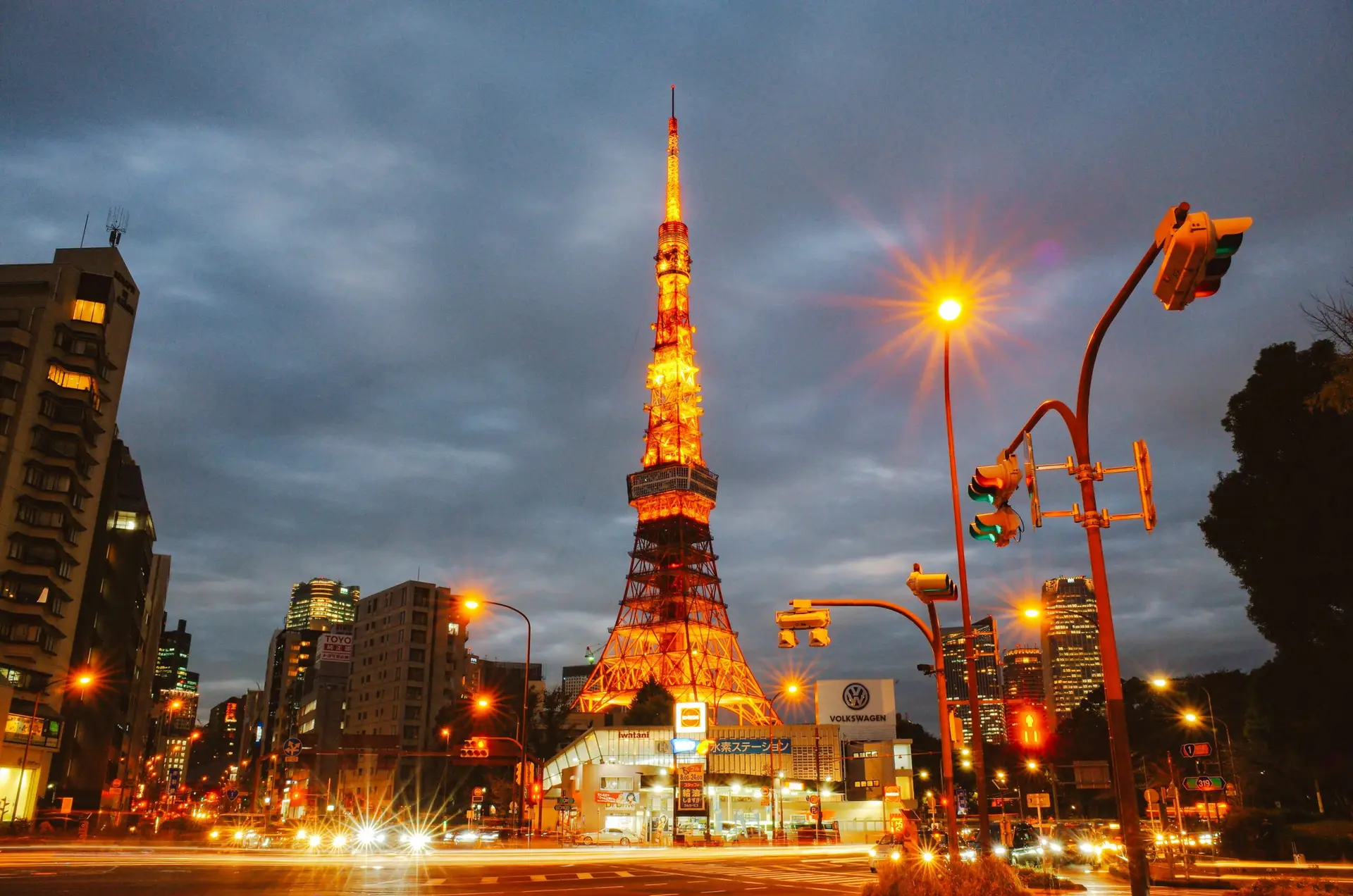 Tokyo