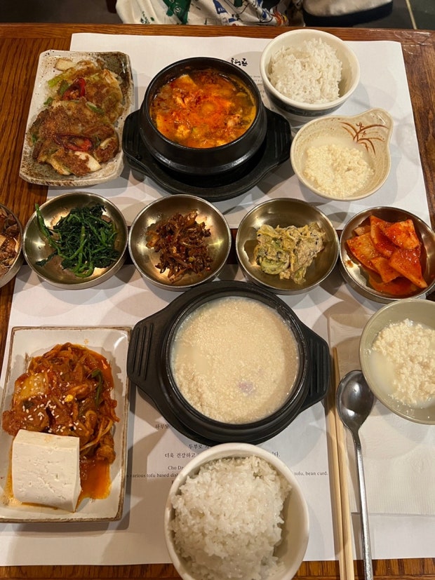 초당골 정통 한식 요리